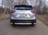Защита задняя (овальная короткая) 75х42 мм MAZDA CX-5 2015